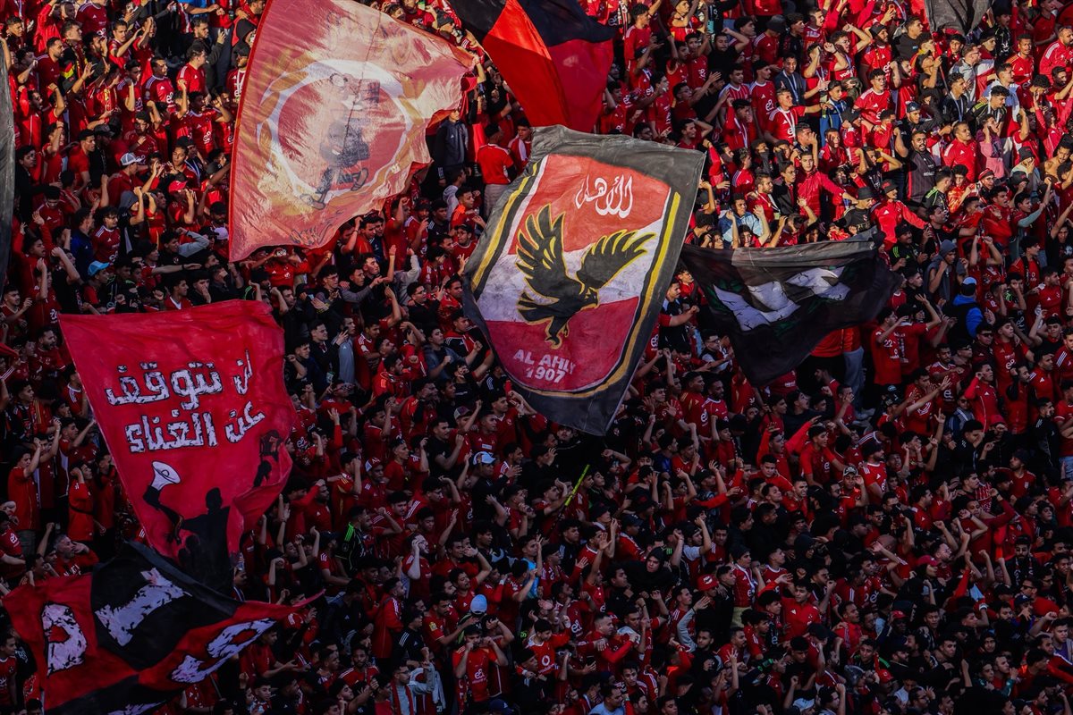الأهلي