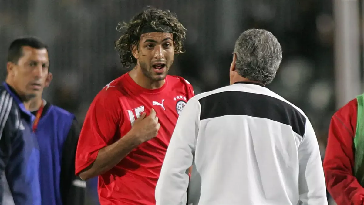 ميدو