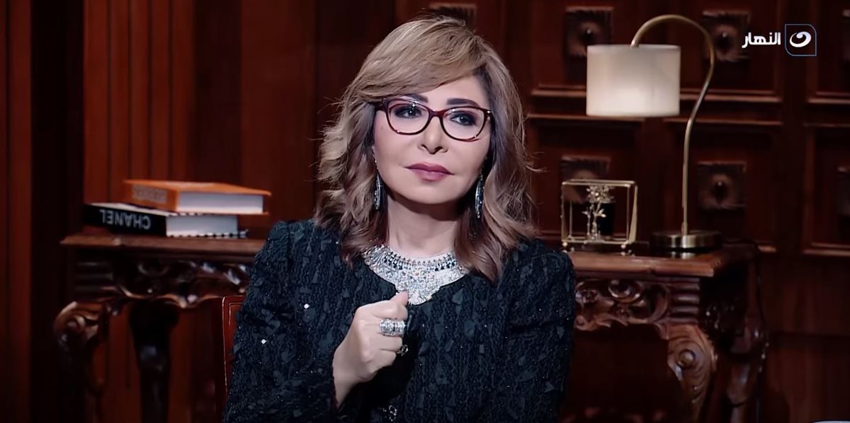 <strong>برنامج