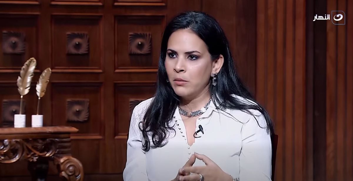 <strong>أمينة غالي</strong>