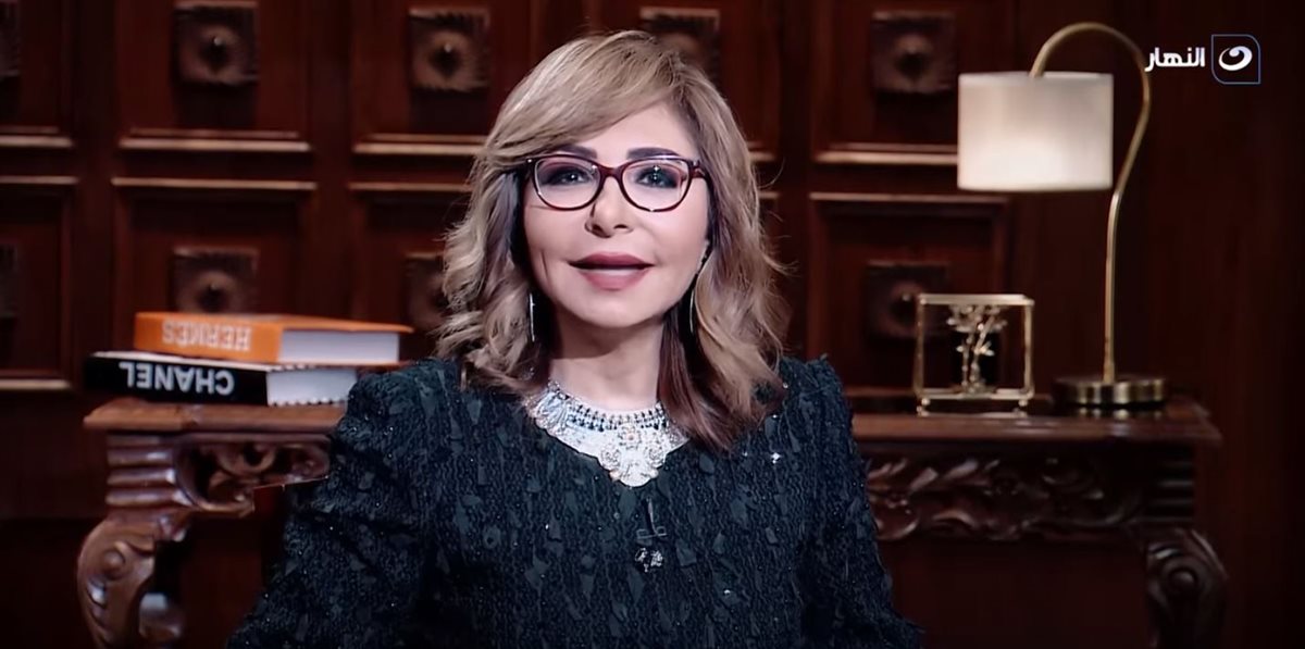 <strong>برنامج