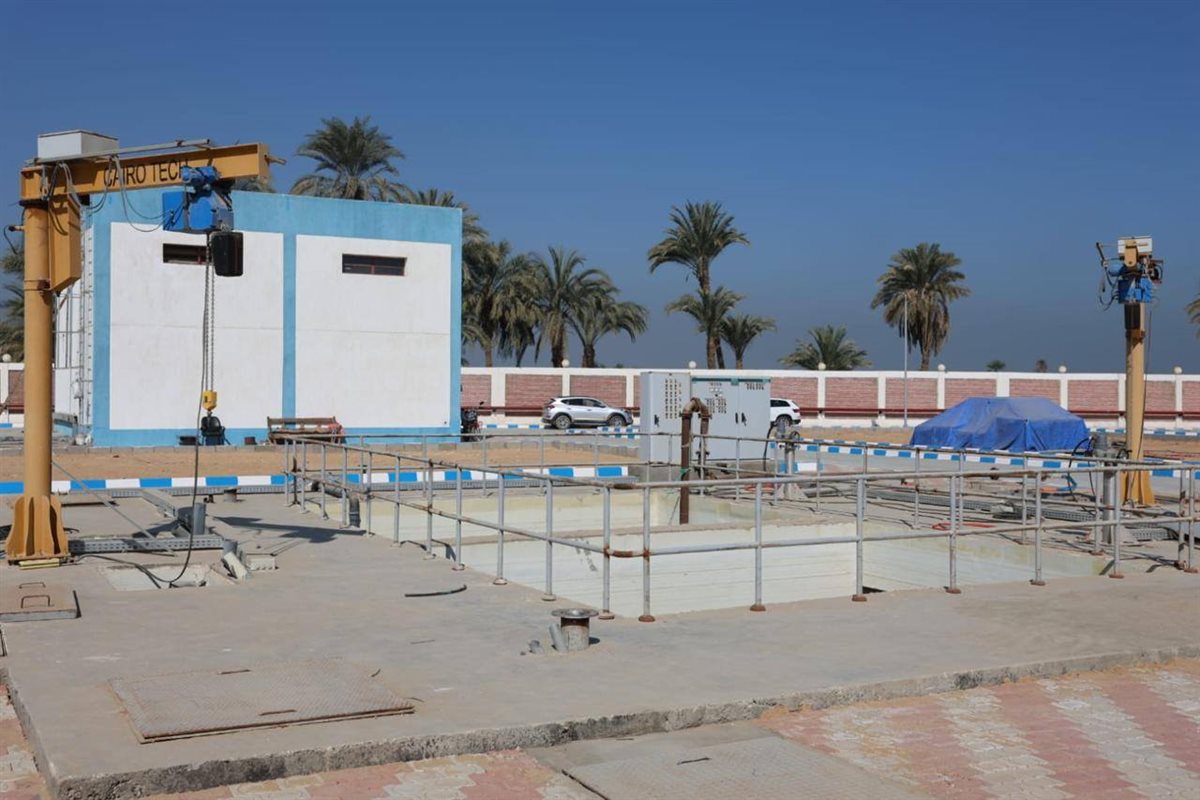 <strong>&nbsp;محافظ محافظة المنيا</strong>