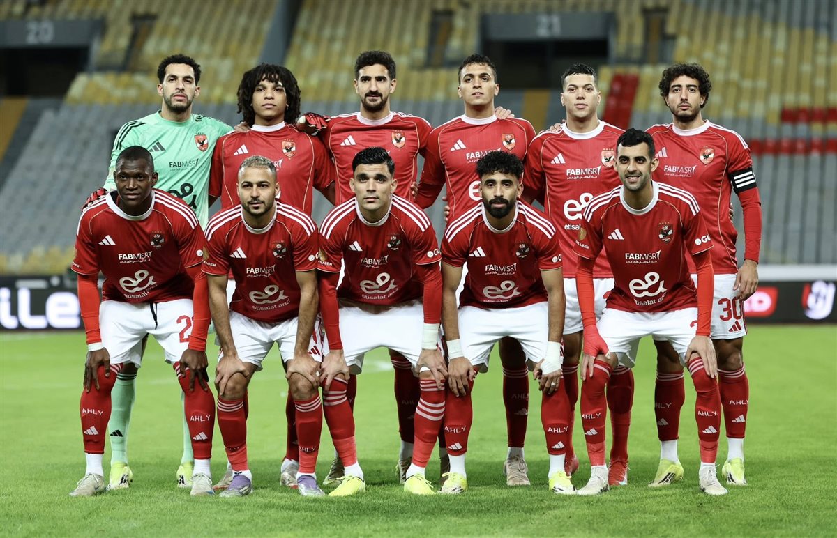 الأهلي