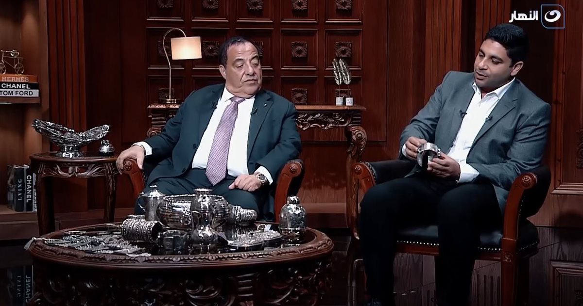 <strong>برنامج