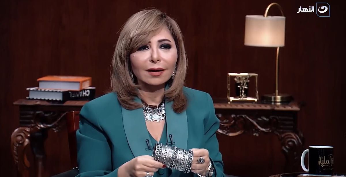 <strong>برنامج