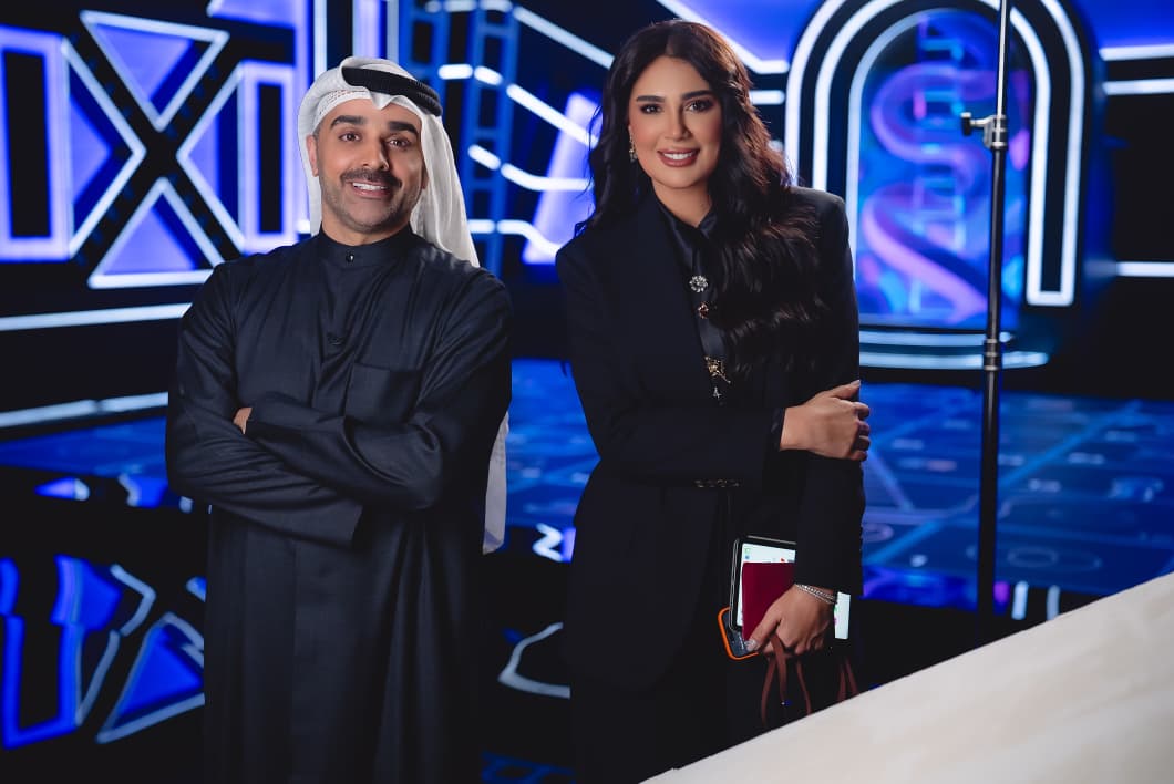 <strong>برنامج السلم والثعبان</strong>