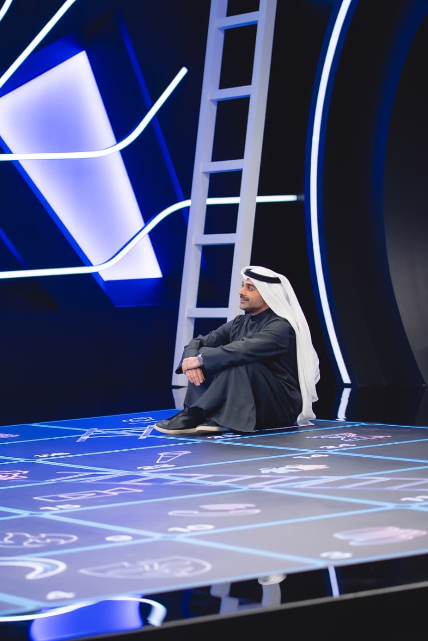 <strong>برنامج السلم والثعبان</strong>