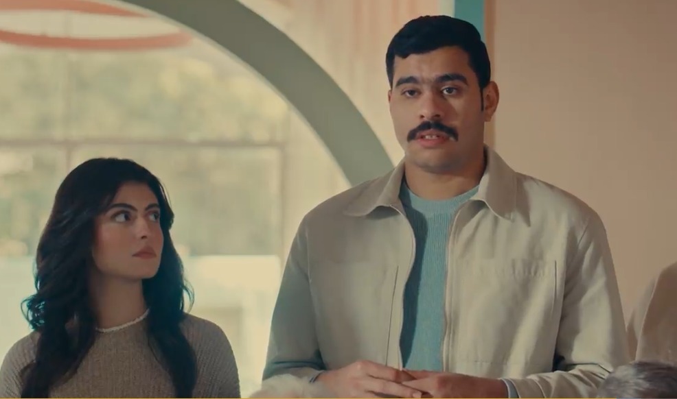 <strong>مسلسل 