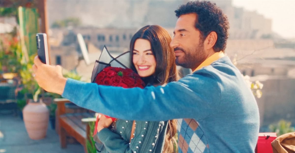 <strong>مسلسل إفراج</strong>