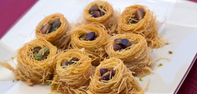 كنافة أساور