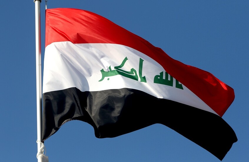 العراق&nbsp;