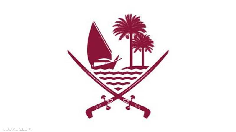 وزارة الدفاع القطرية&nbsp;