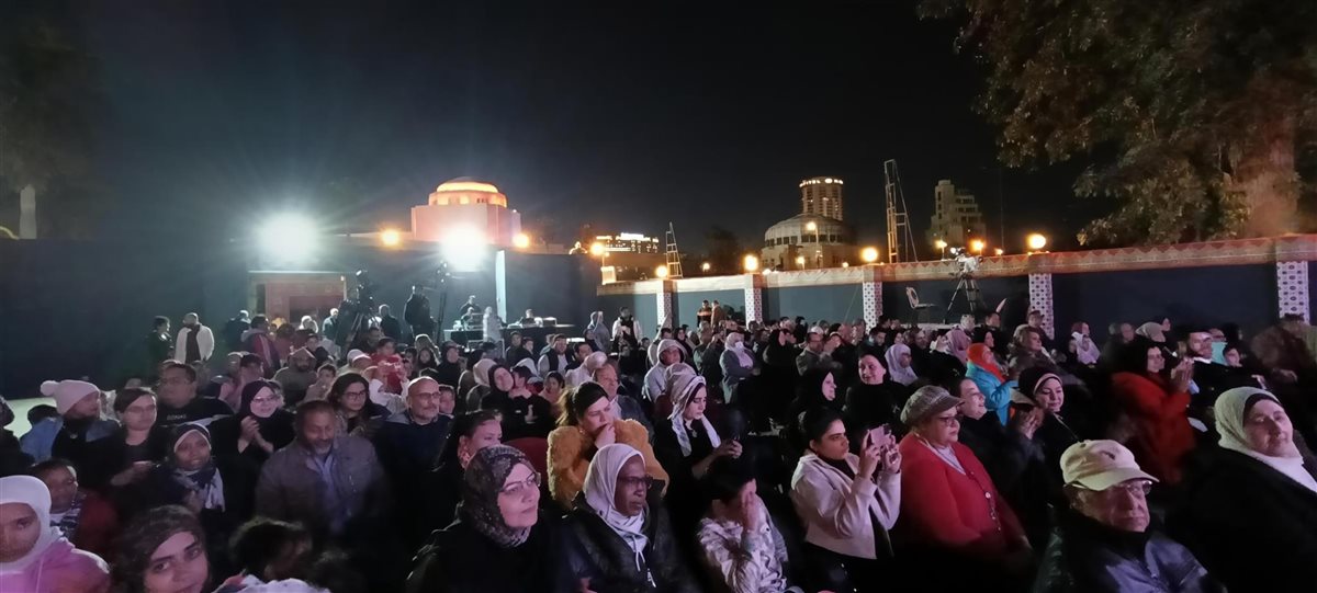 <strong>برنامج 