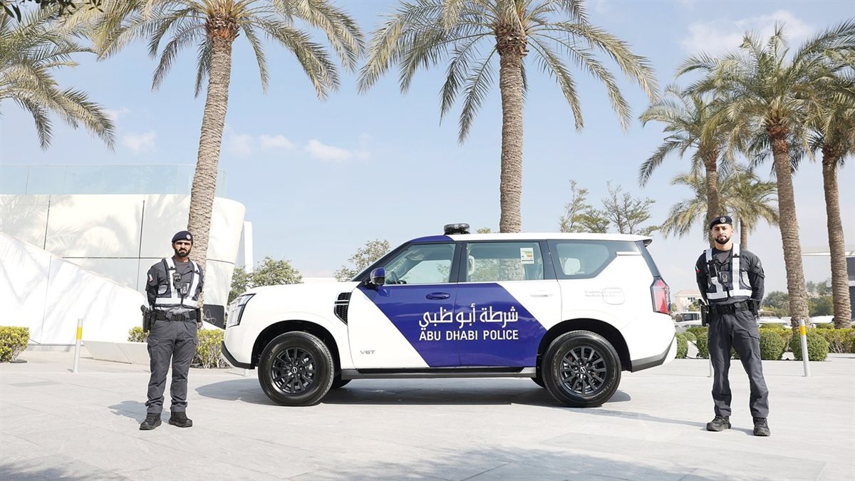 شرطة أبوظبي&nbsp;