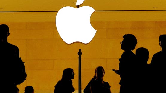 <strong>شركة آبل</strong>