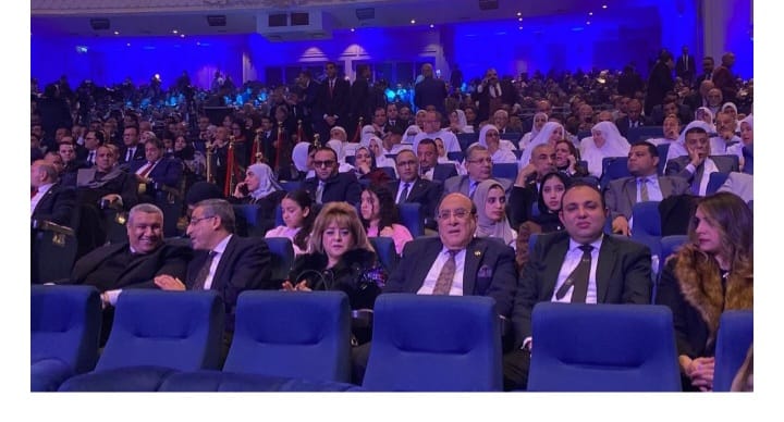 <strong>حزب «مستقبل وطن»&nbsp;</strong>