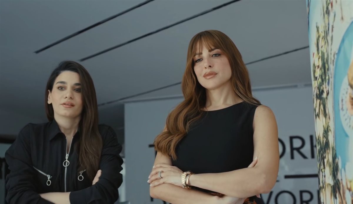 <strong>مسلسل 