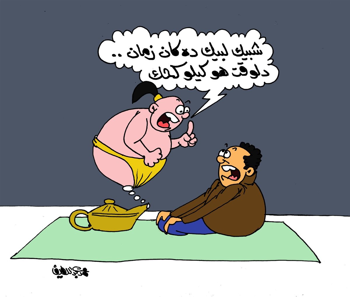 كاريكاتير موقع «الجمهور» الإخباري