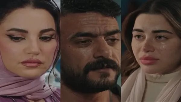 <strong>مسلسل علي كلاي</strong>