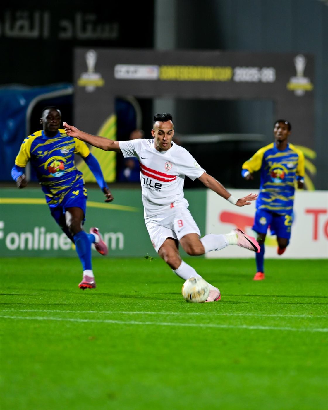 الزمالك وأتوهو