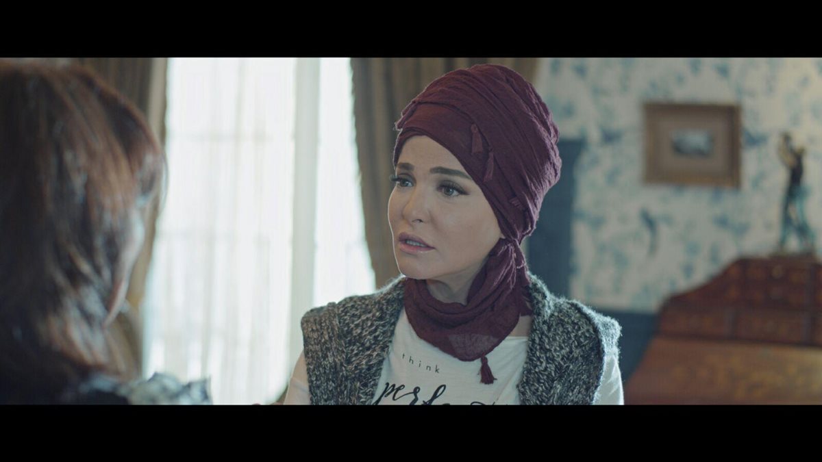 <strong>مسلسل 