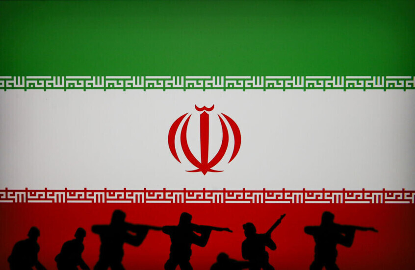 إيران