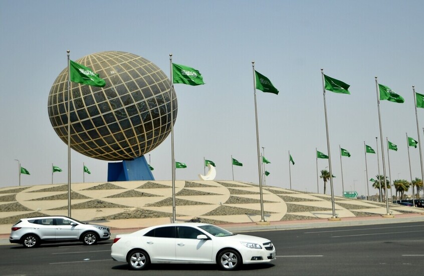 <strong>السعودية </strong>