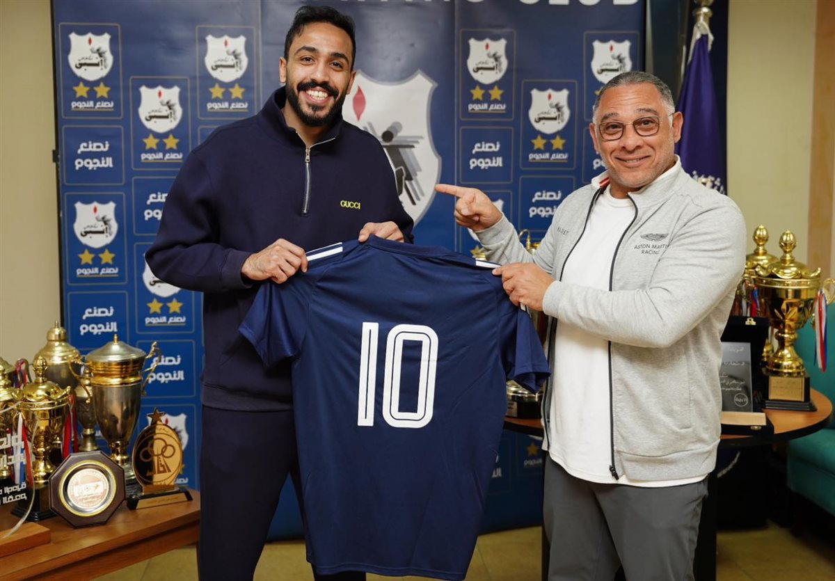 كهربا