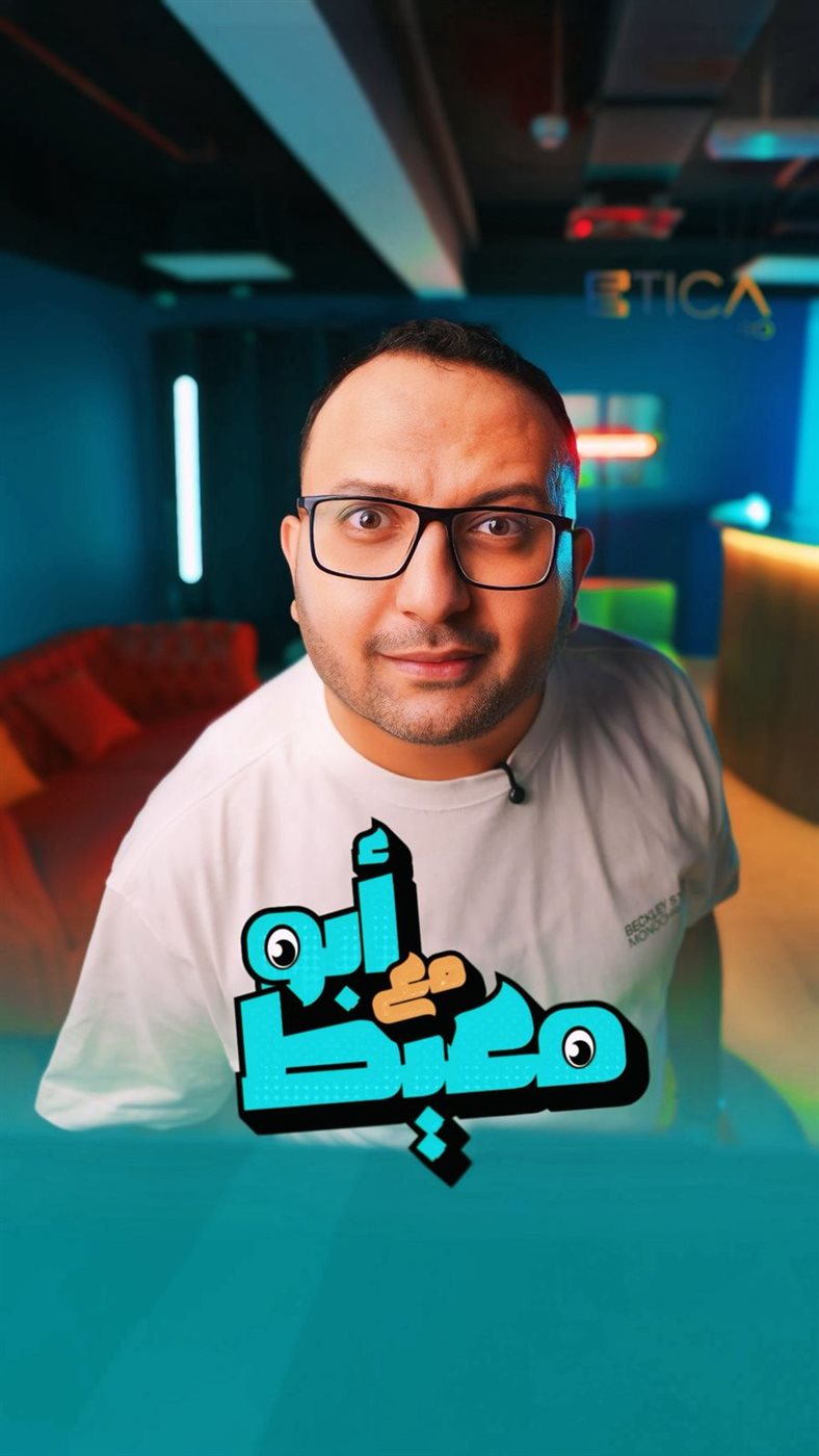 <strong>برنامج 
