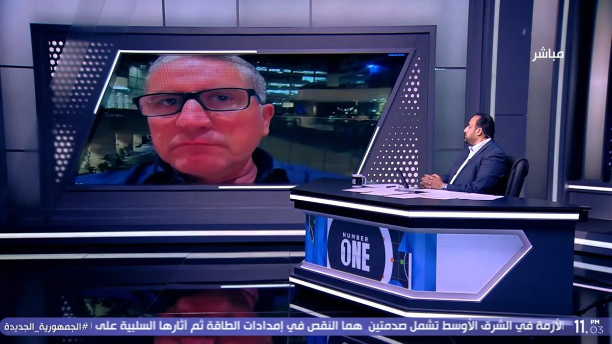 جاريدو