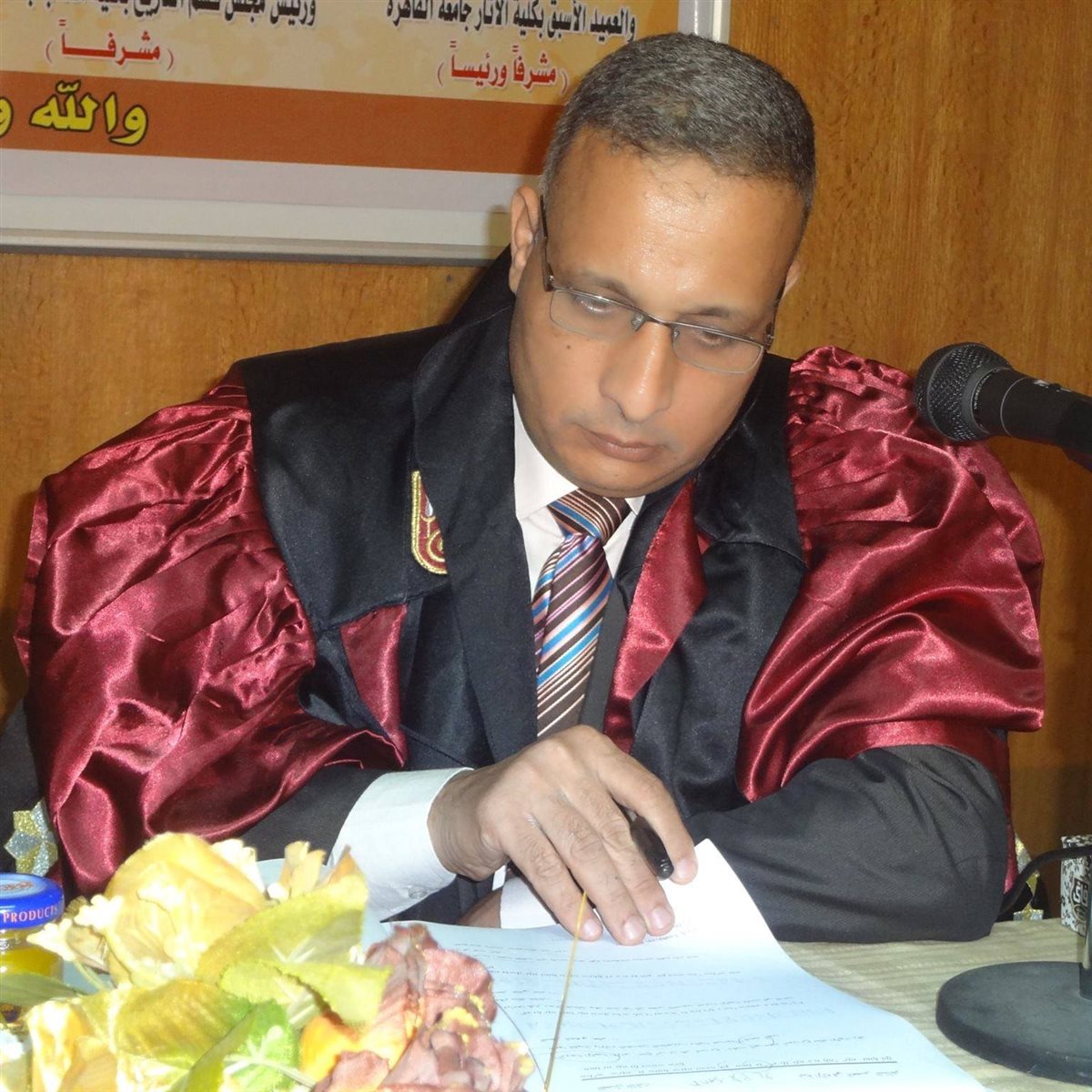 الأستاذ الدكتور حسين ربيع&nbsp;