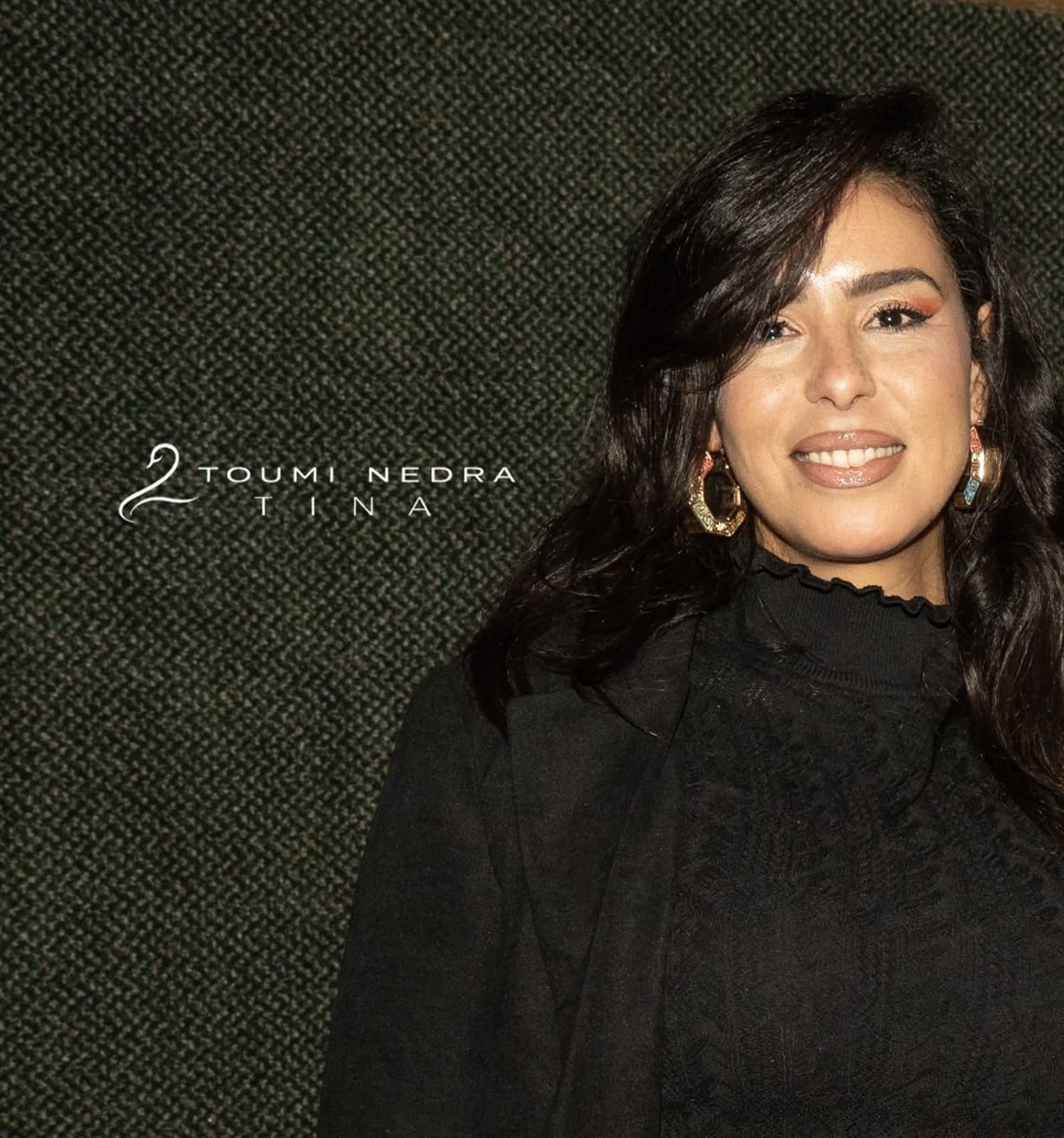 <strong>الفنانة التونسية صابرة عوني</strong>