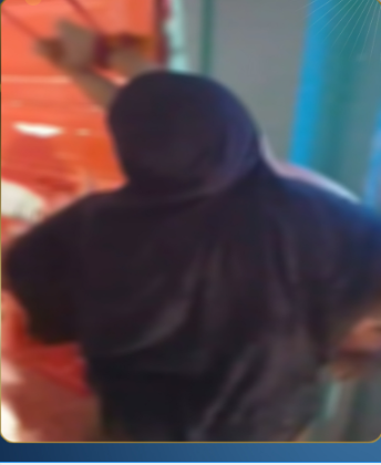 الطفل&nbsp;