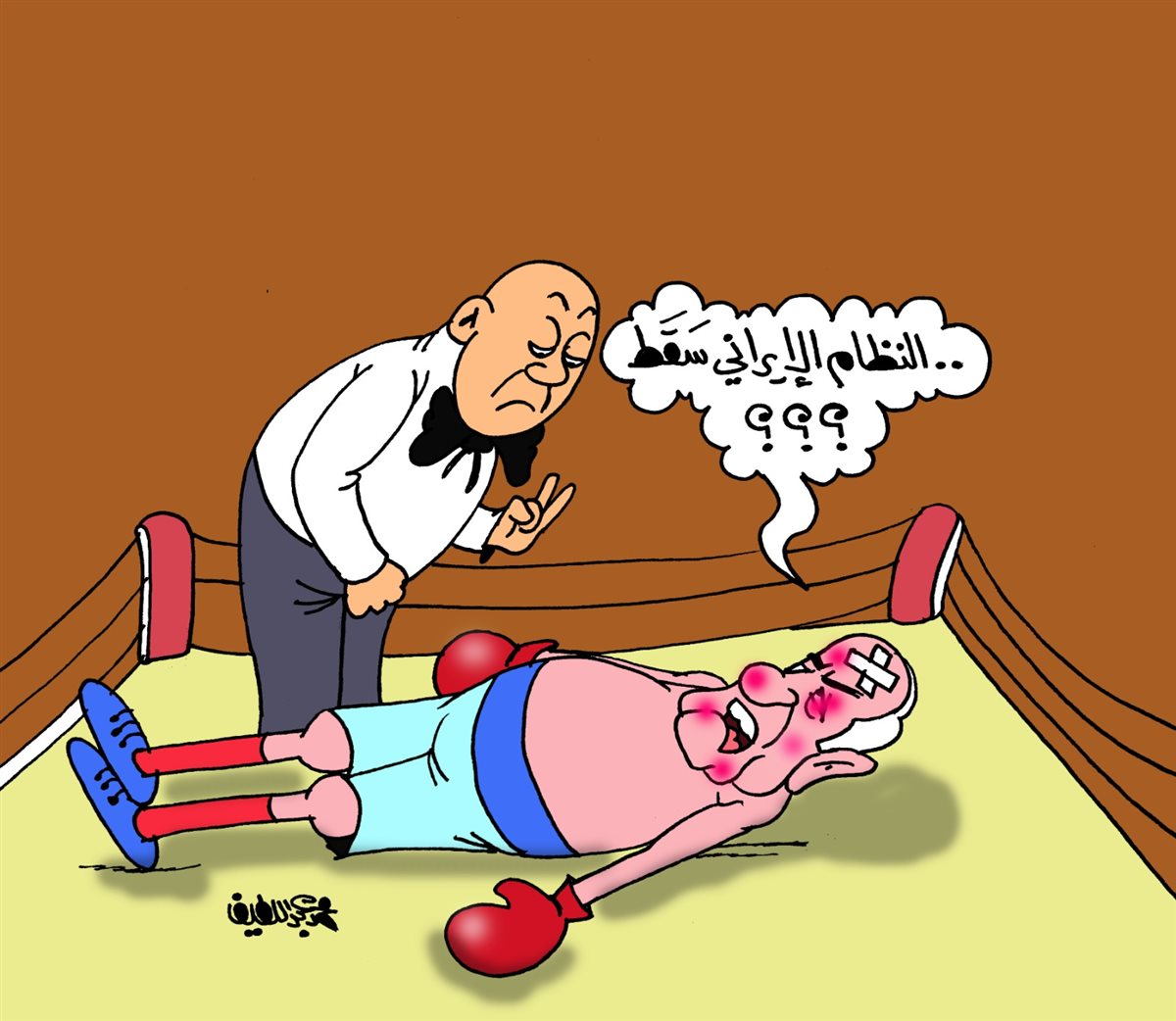 <strong>كاريكتير موقع الجمهور</strong>