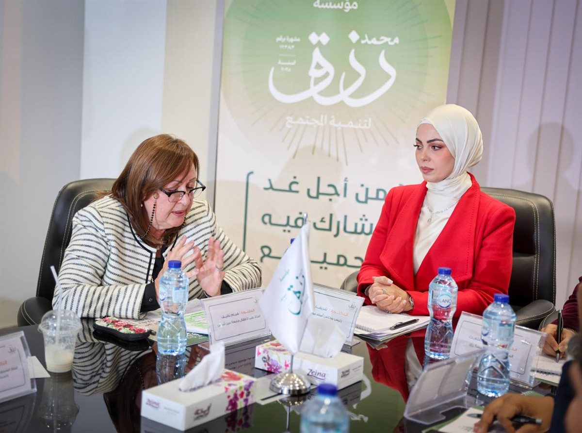 دكتورة هيام نظيف