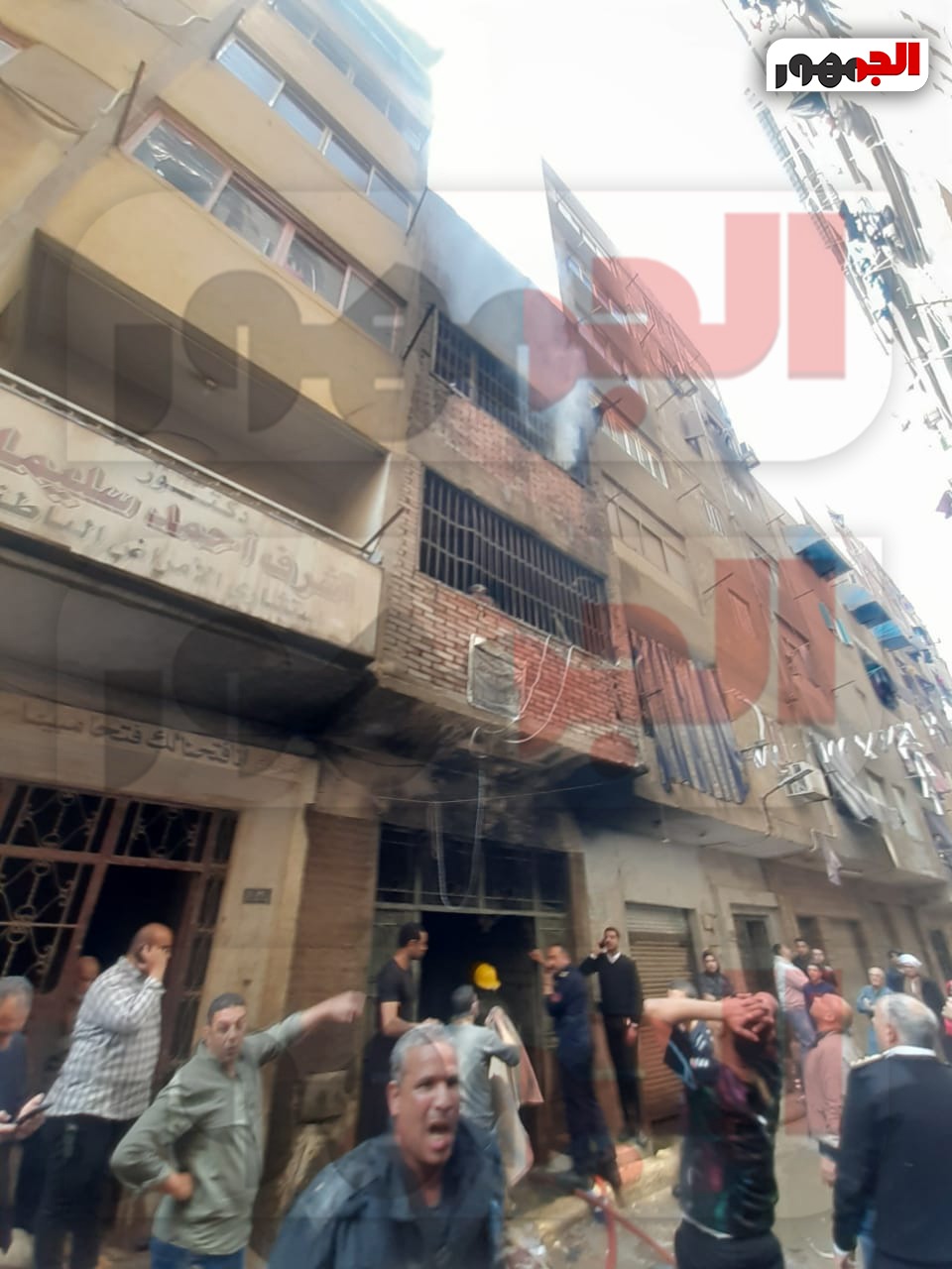 حريق الزاوية الحمراء