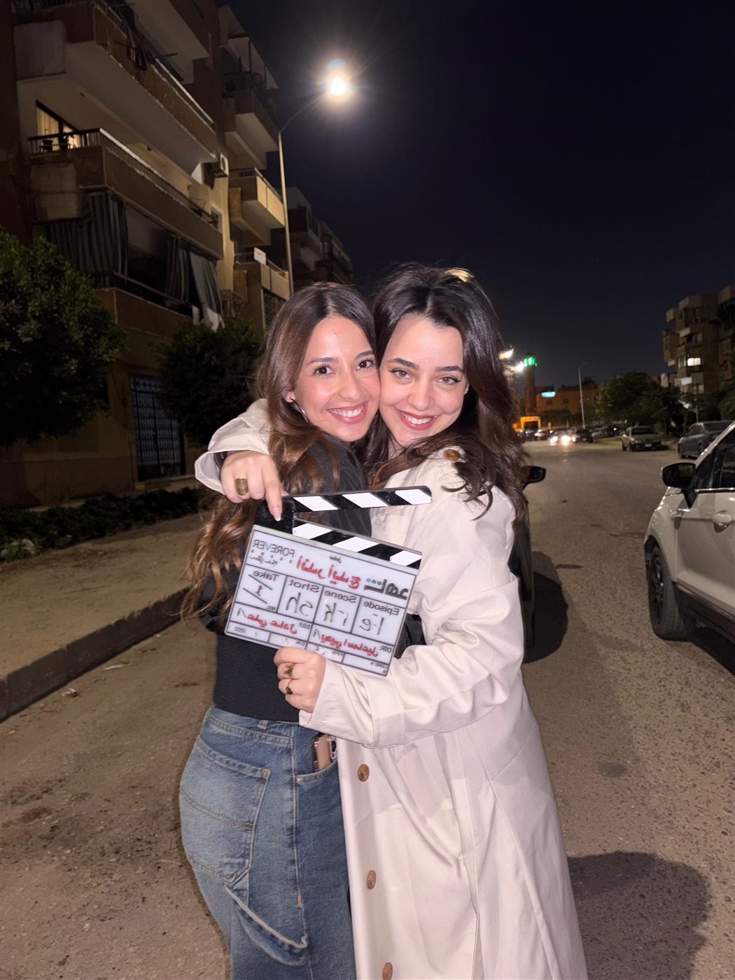<strong>مسلسل أندر إيدج</strong>
