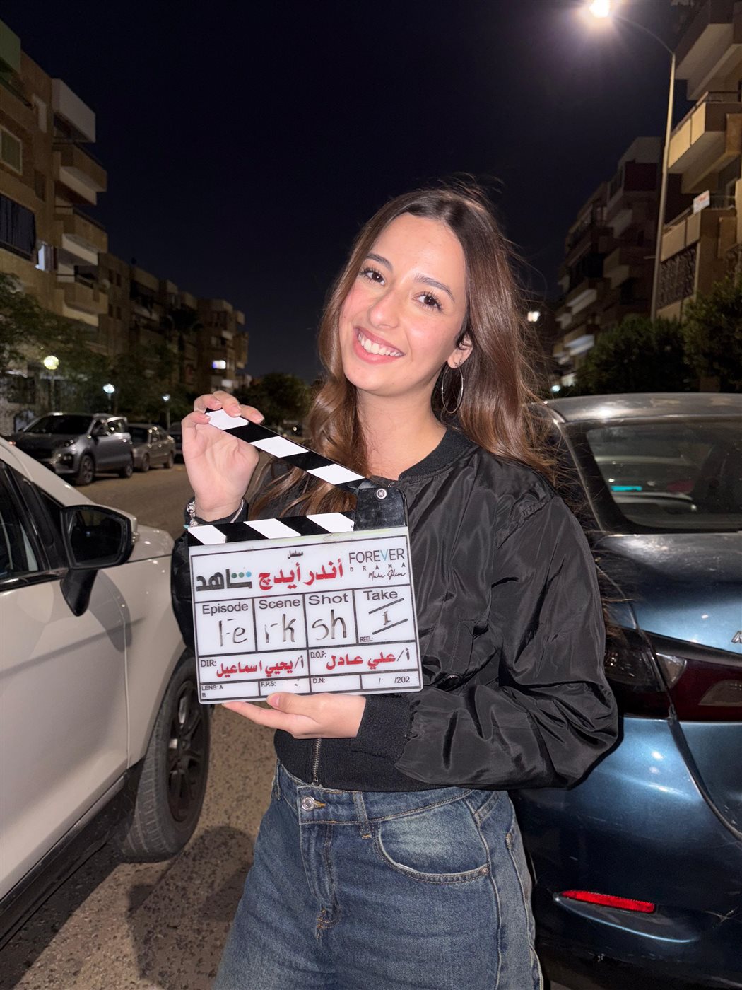 <strong>مسلسل أندر إيدج</strong>