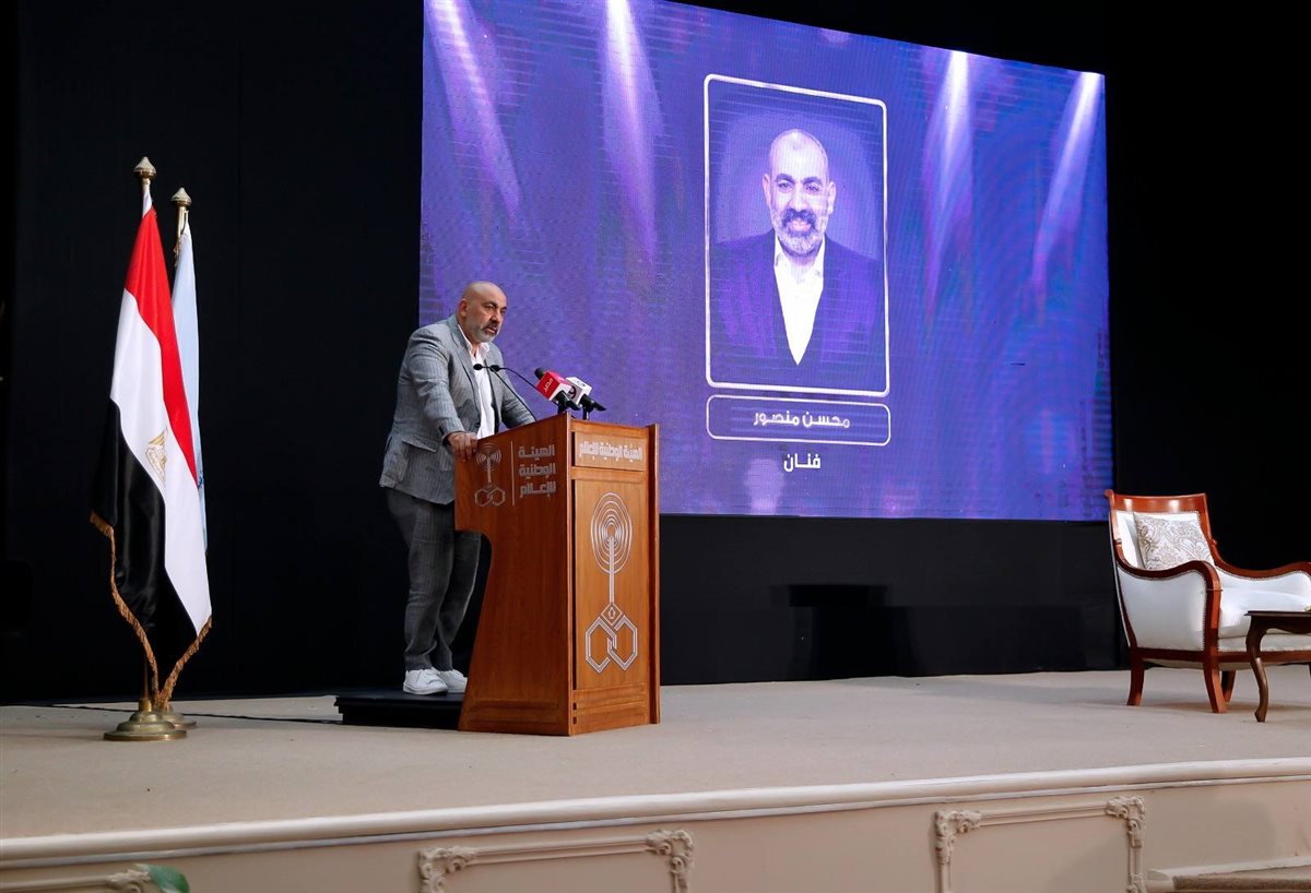 <strong>تدشين فرقة ماسبيرو المسرحية</strong>