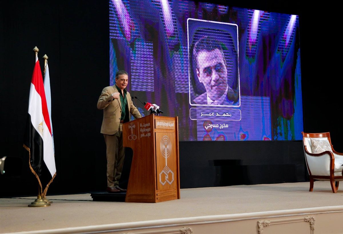 <strong>تدشين فرقة ماسبيرو المسرحية</strong>