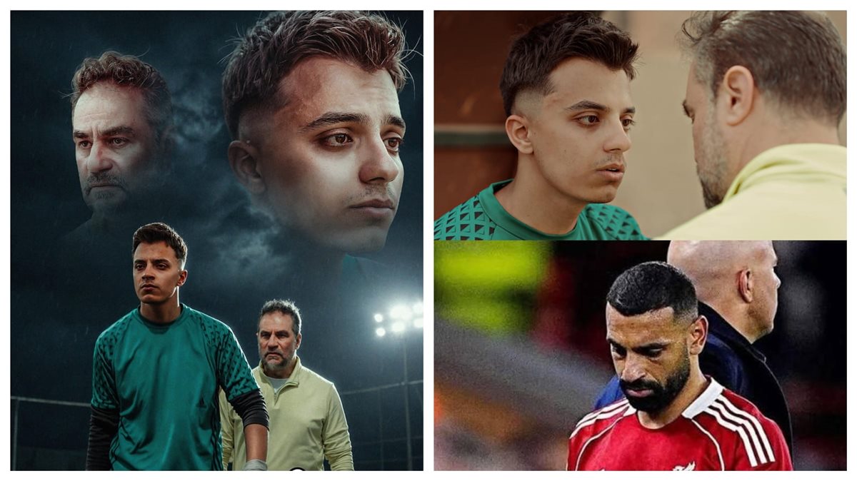 <strong>فيلم 