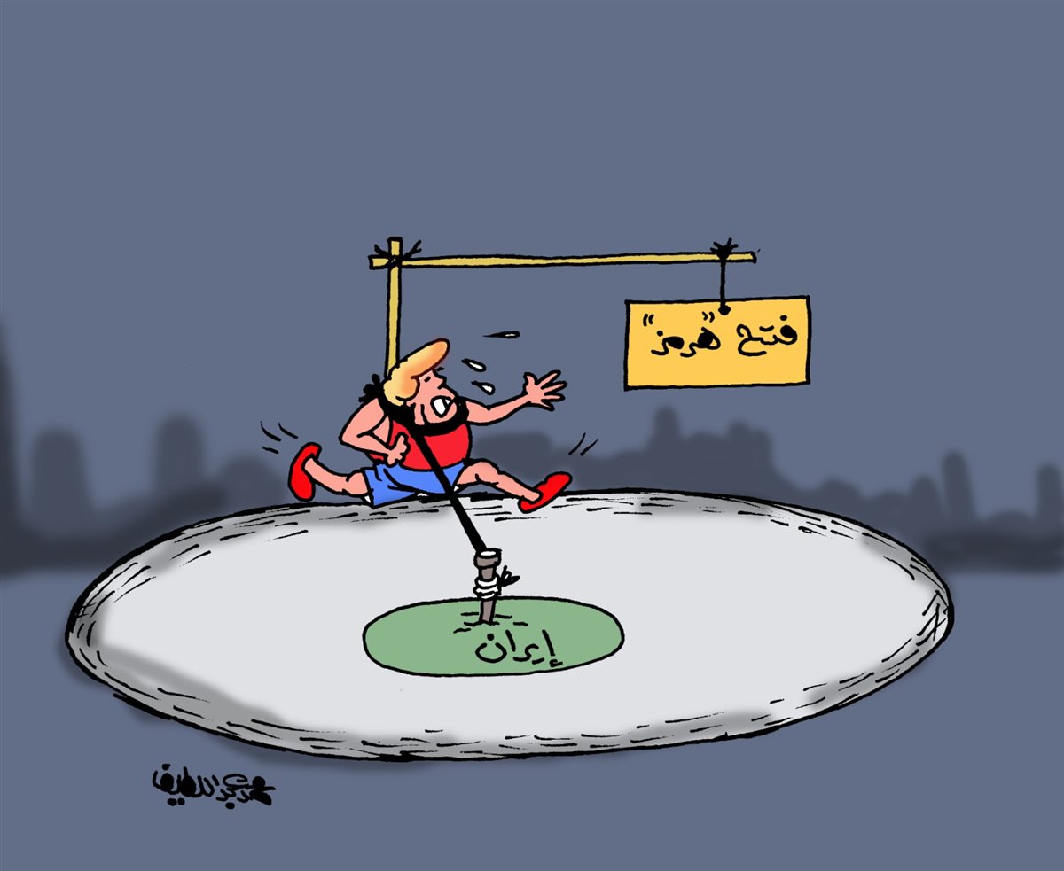<strong>كاريكاتير الجمهور </strong>
