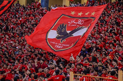 جماهير الأهلي