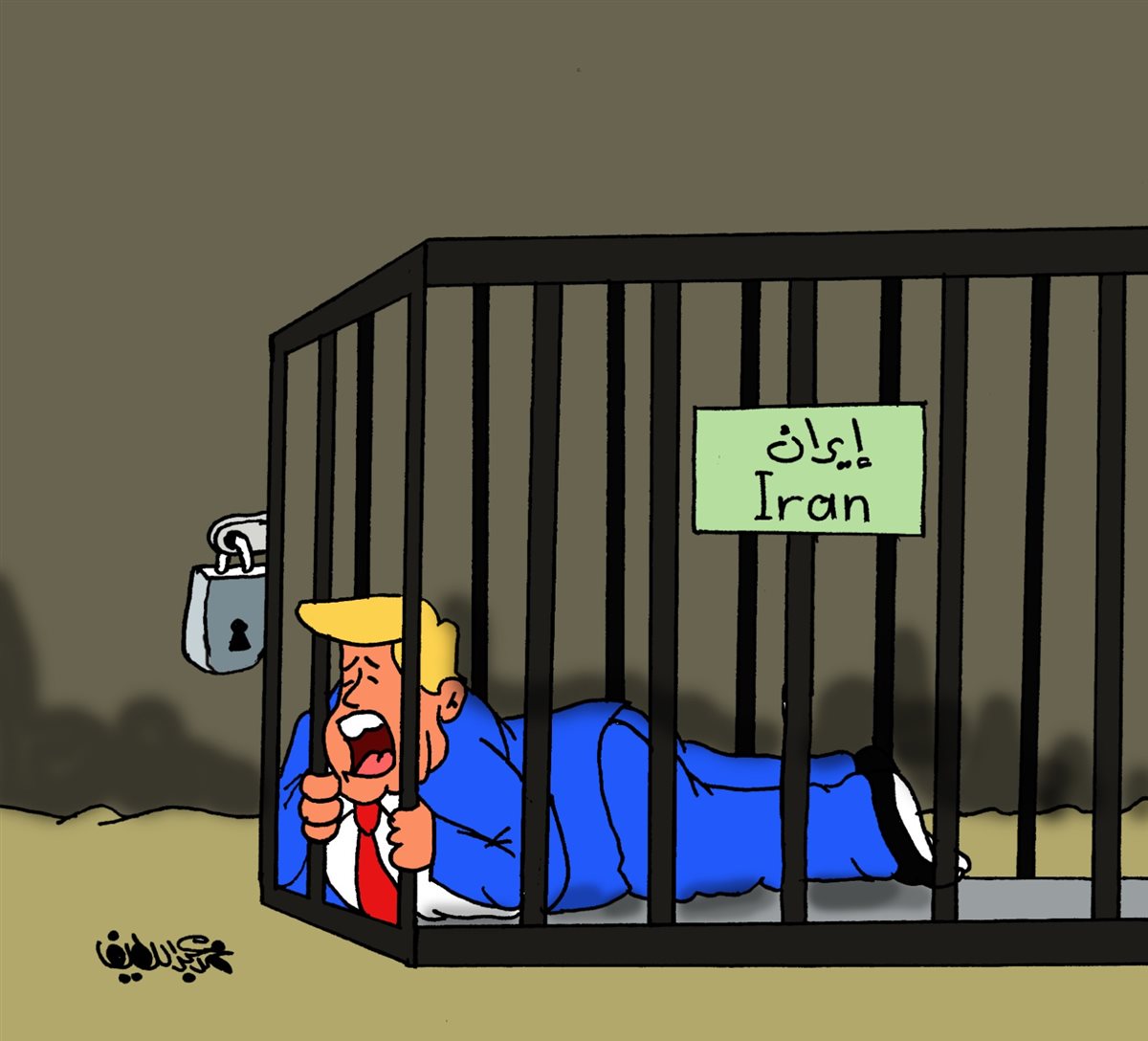 <strong>كاريكاتير الجمهور </strong>