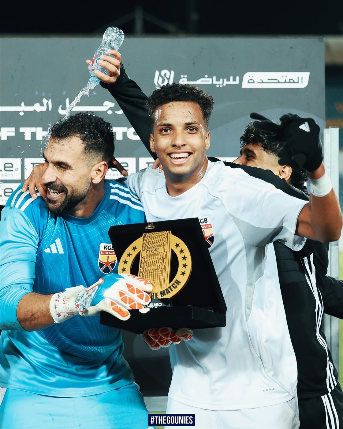 الجونة