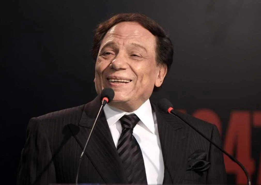 <strong>عادل إمام</strong>