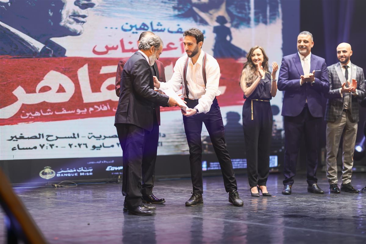 <strong>نديم هشام</strong>