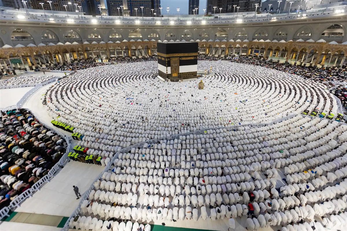 الحج
