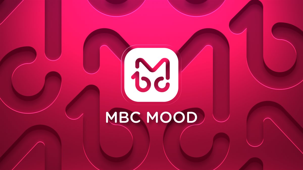 <strong>MBC MOOD</strong>
