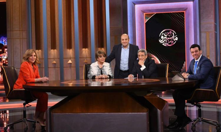 <strong>برنامج التوك شو 
